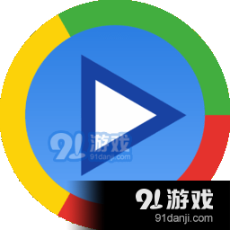 影音先锋下载手机版v5.4