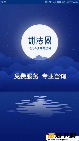 预览图2