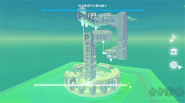 星辰遗迹去广告版 v3.0安卓版 