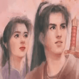 仙剑奇侠传98安卓版1.0.20
