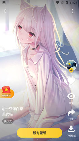 元?dú)庾烂姹诩堈孀钚掳?025