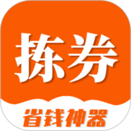 拣券