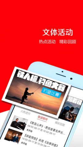 大庆油田工会app最新版 v3.5.2