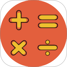 数学题生成