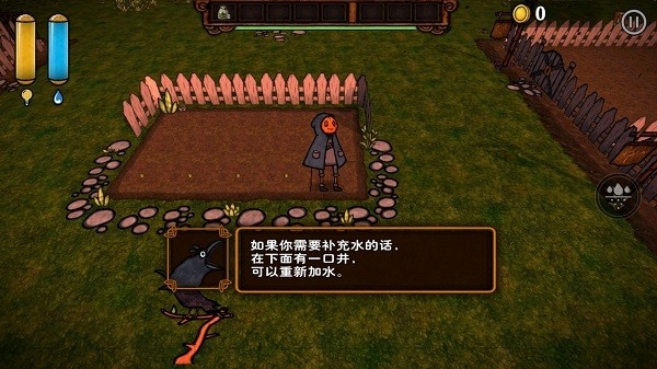 南瓜恐慌中文版手机版下载 v1.0.1