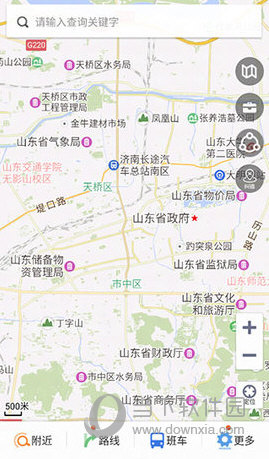 天地图山东手机版下载安装