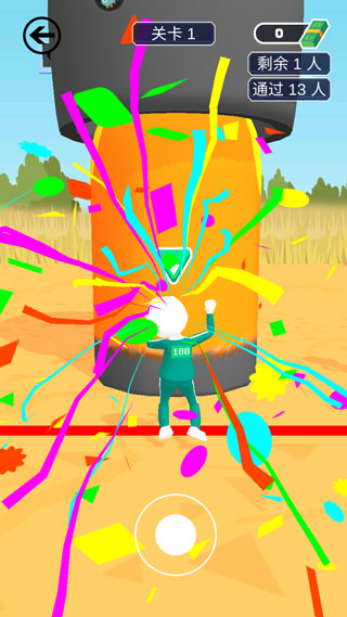 开心美味消消乐游戏