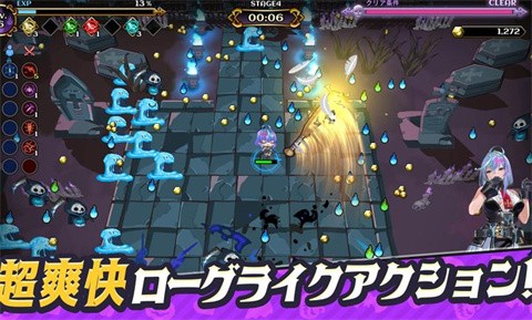恶魔幸存者(DeviDeviSurvivor)