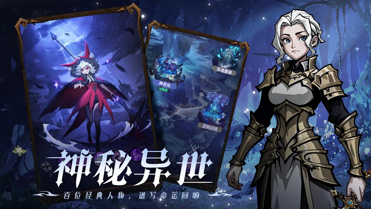 ʹonlineƷv 1.0.0