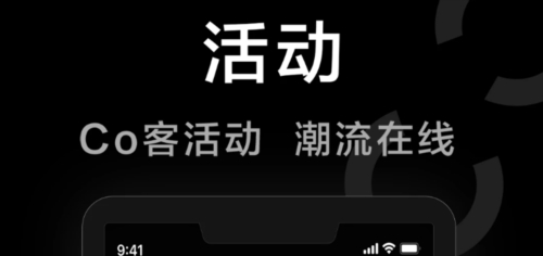 LynkCoAPP2
