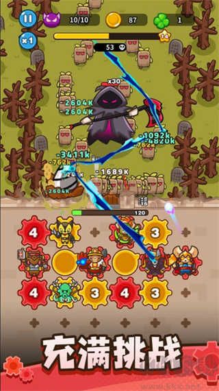 齿轮兽卫队手机版 v0.3.0安卓版 
