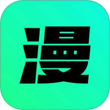 漫剧大师官网版