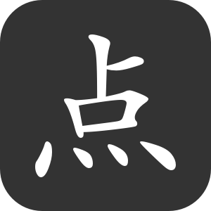 点学英语下载  v5.7