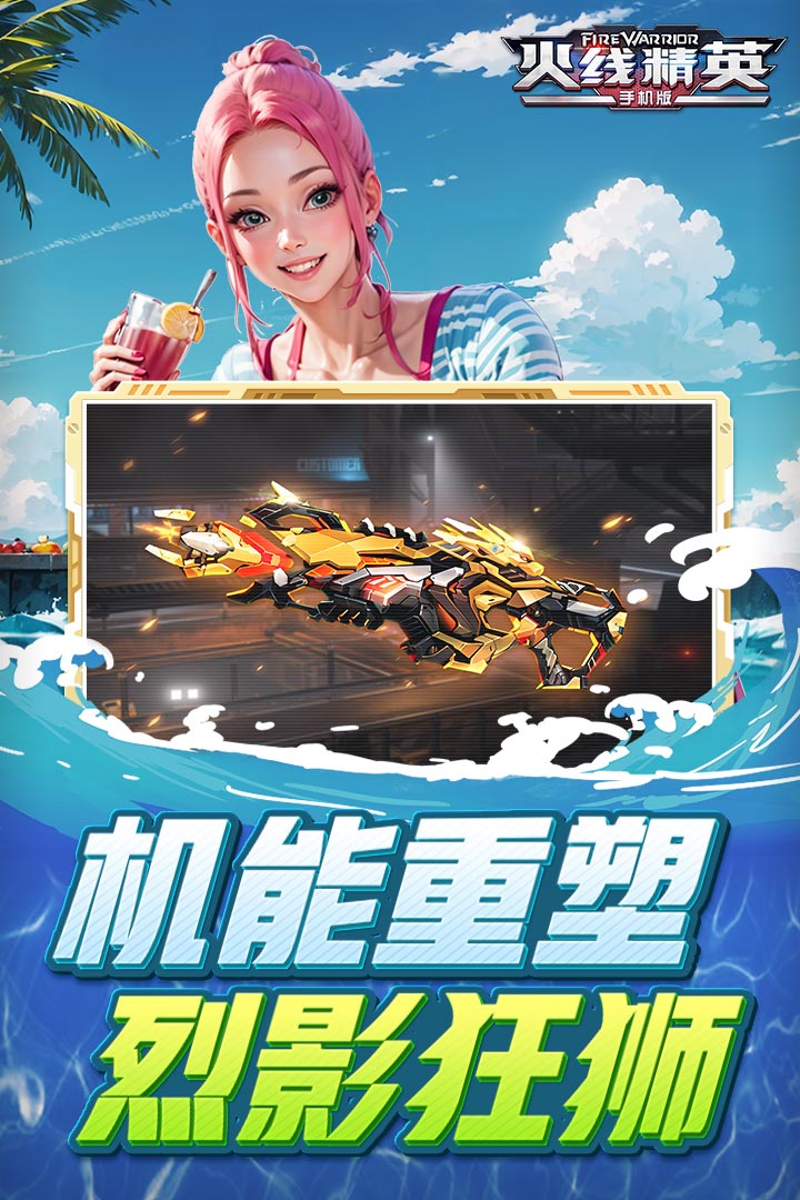 ߾Ӣʷv0.9.35.485317׿