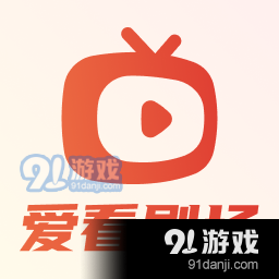 爱看剧场最新免费版v1.1.0.6