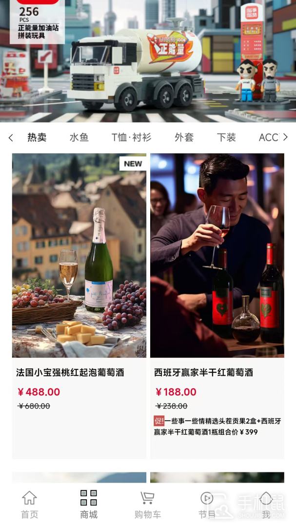 一些事一些情 v2.4.2