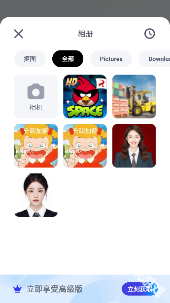 快咔设计室