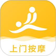 约按摩官网版 V1.1.6下载