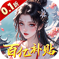 九州世界 1.0.1