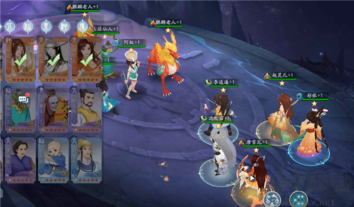 新仙剑奇侠传之挥剑问情周年版 v2.0.3安卓版 