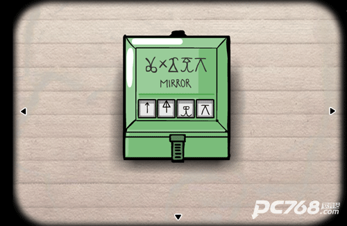 逃离方块锈湖湖畔