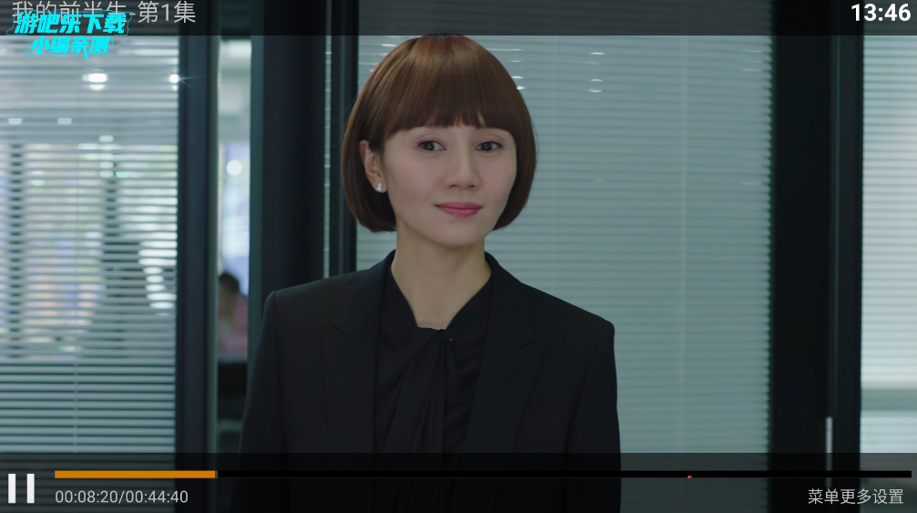 蓝光影院tv电视版