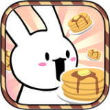 小兔松饼  V1.4.8下载