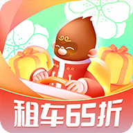 悟空租车下载 v6.6.0