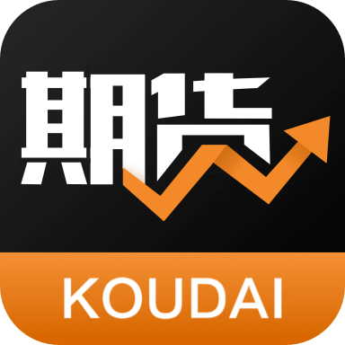 口袋期货正版软件v2.0.1 安卓手机版