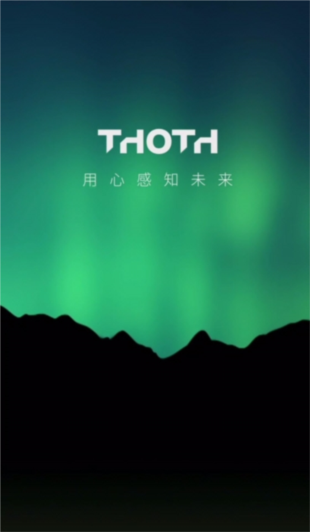 ithoth2