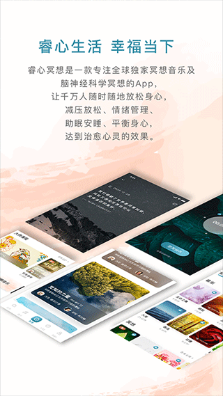 ڤ׿v3.1.12