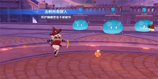 原神月之三版本可莉绘想游迹过关攻略