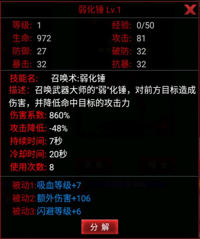 乐玩手游网