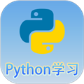Python语言学习app v3.3.7