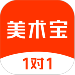 美术宝1对1 v3.8.9