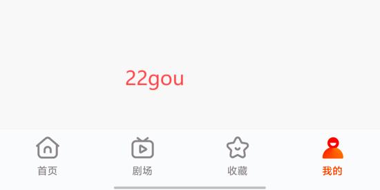 繁花剧场app下载最新版