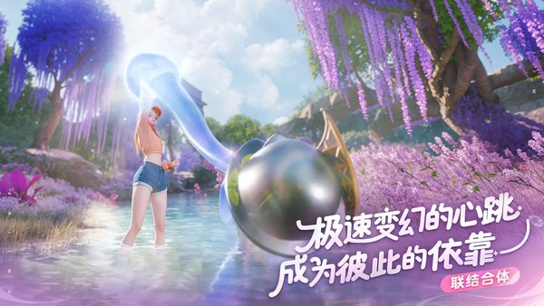伊莫蓬蓬羊头目怎么抓