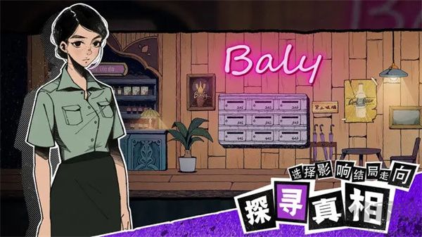 风筝手游汉化版 v1.0.302安卓版 