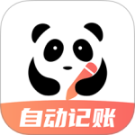 熊猫记账 V2.1.1.0.02