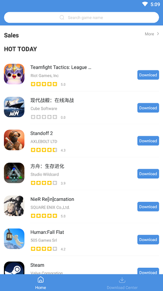 软件特色配图1