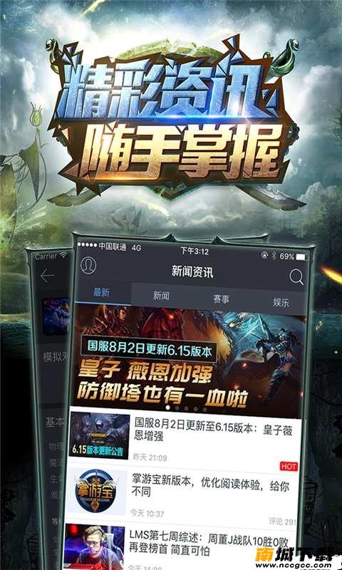 预览图3