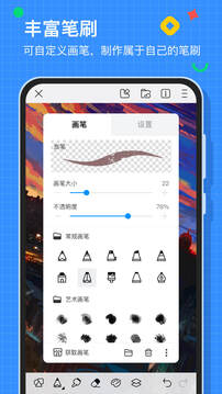 ˢѰװv2.9.8 ׿