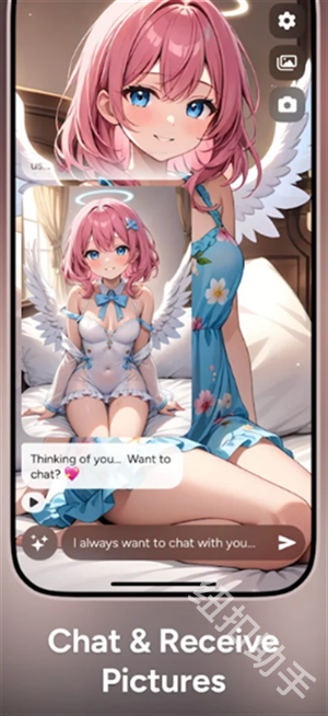 WaifuChat