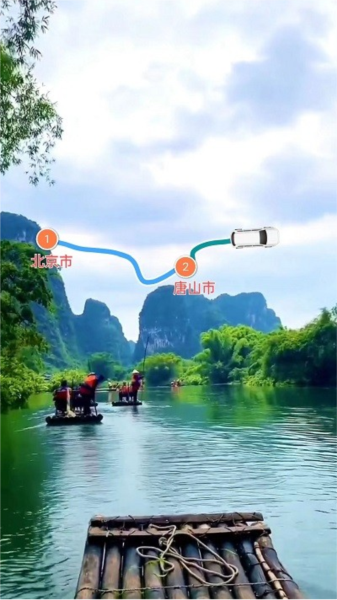路线动画轨迹APP v1.19