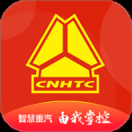 智慧重汽最新版图标