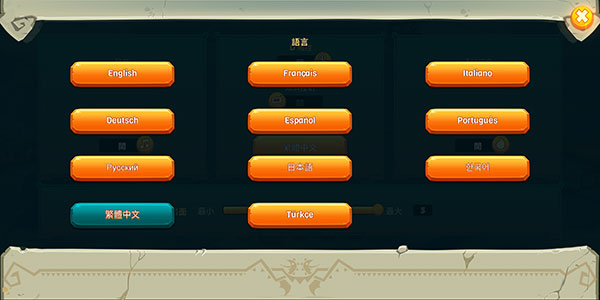 Hungry Dragon官方版(饥饿龙)