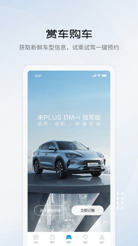 ǵϺٷ׿v2.12.0