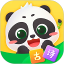 毛豆爱古诗免费版