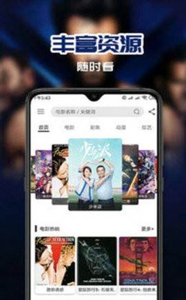 预览图2
