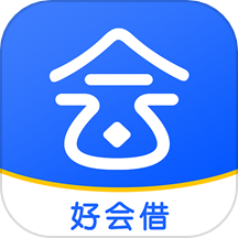 好会借手机版 V3.8.0.0下载